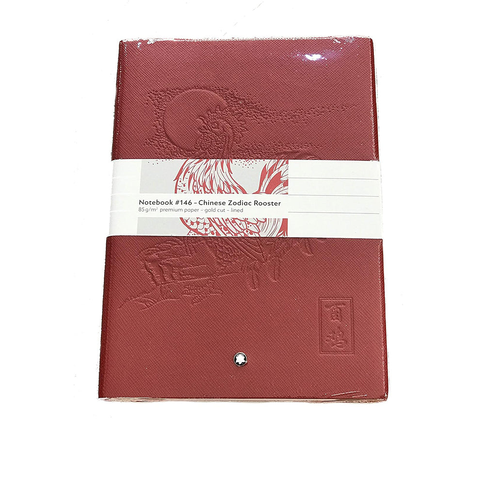 Legend of Zodiacs Year of the Rooster 146 Notebook